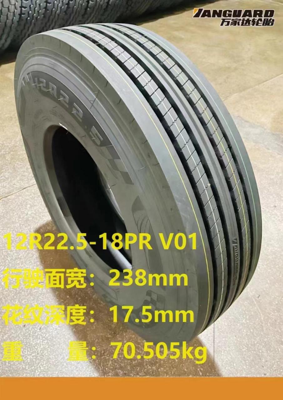 本店客户终身免定位工值费,本店经营:建新轮胎,正新狮子王轮胎,玛吉斯