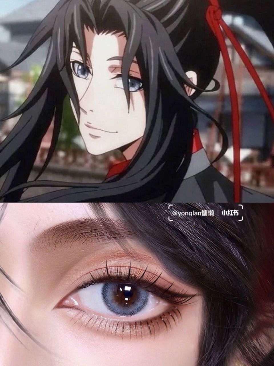 原画出自魔道祖师动漫~ 你们催了很久的魏无羡的漫画眼妆我来了 我羡