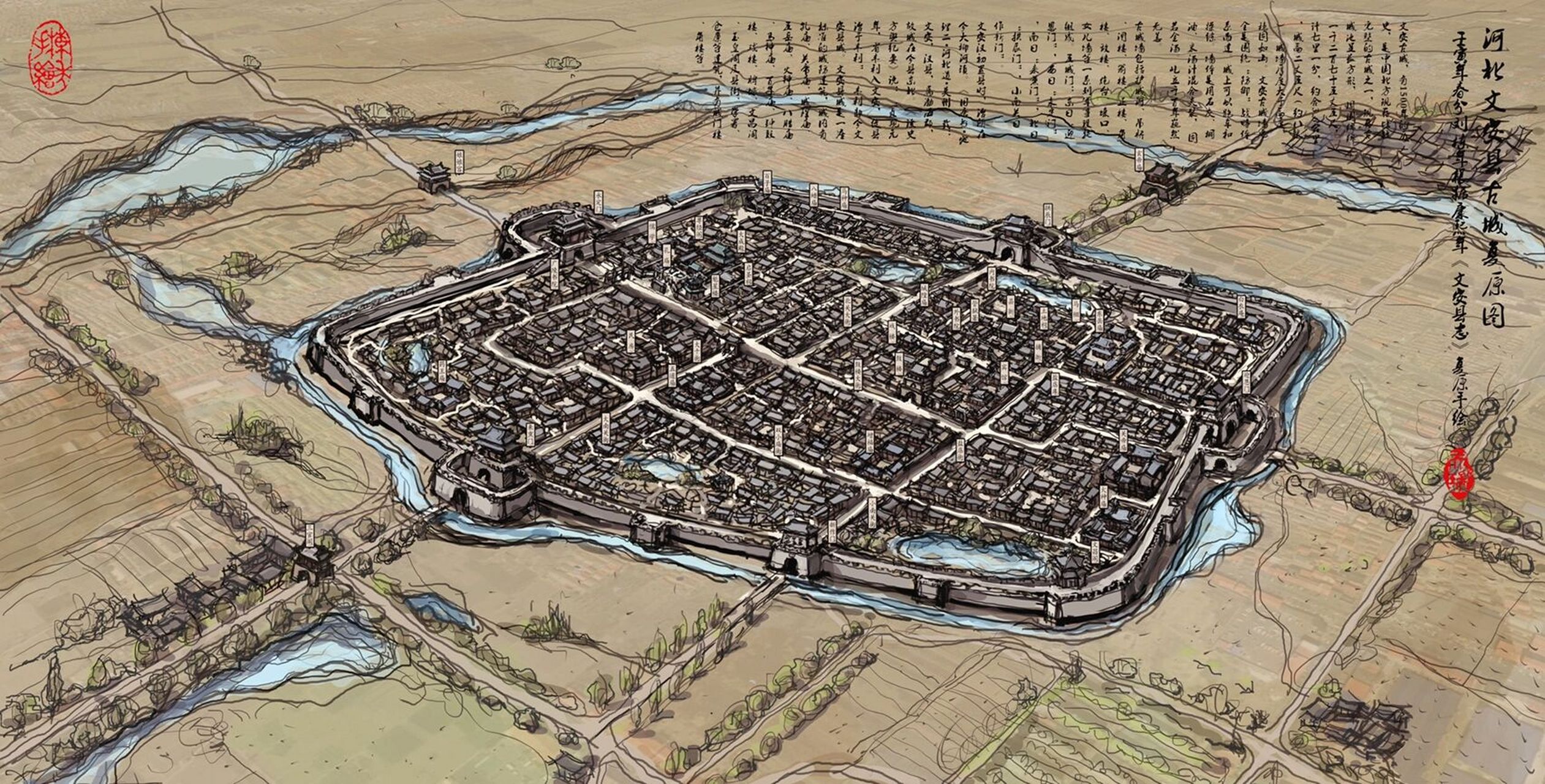 河北文安县清代古城复原图-刘栋年手绘 文安地处京,津,保三角之重心