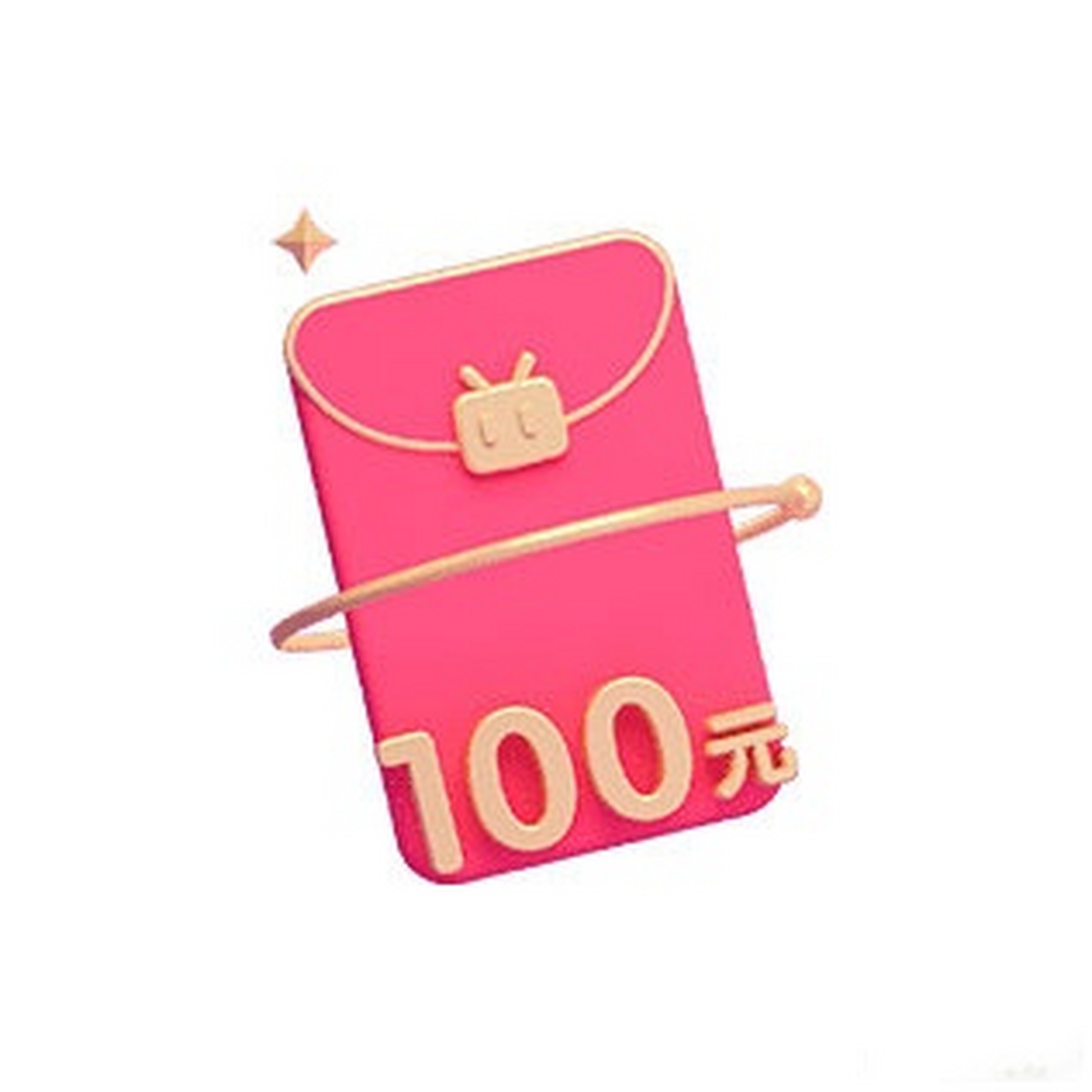 帮我点一下吧~只差一点就能免费拿【 100元 现金红包 】了,为好友充能