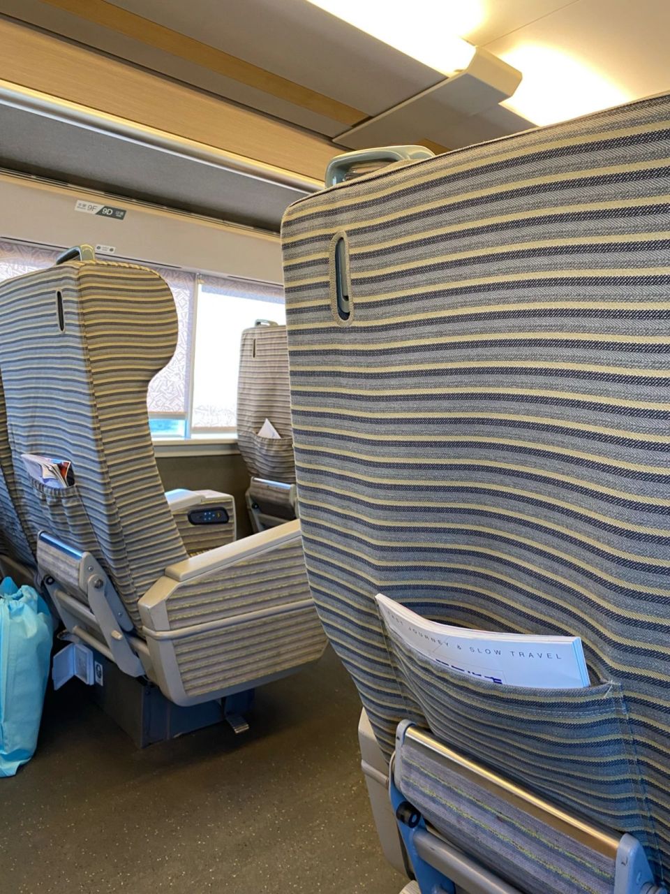 水杯放哪里? 一直坐二等座!第一个感受一等座!