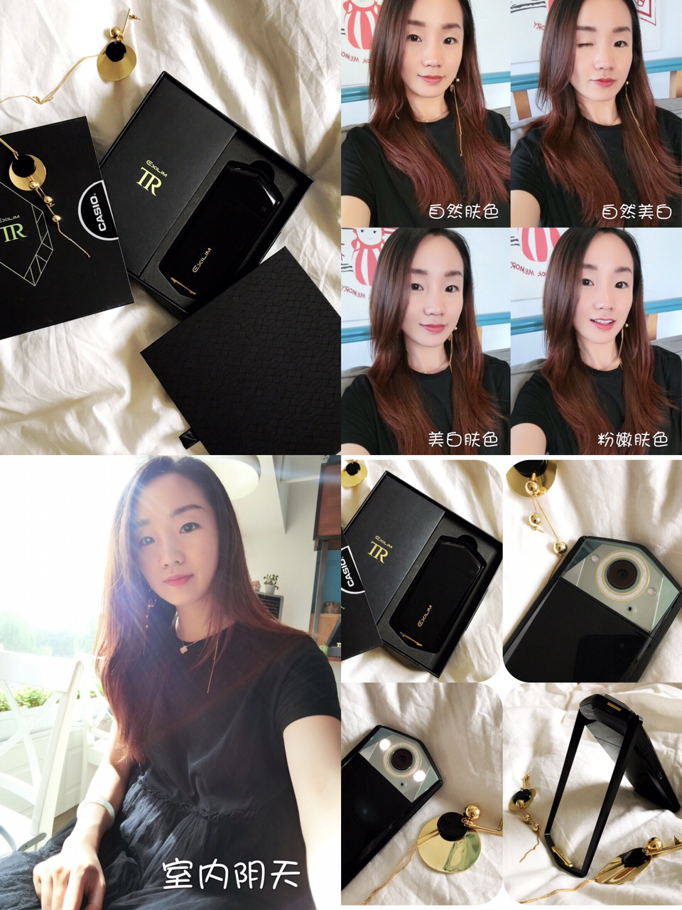 【相机全方位测评 - 说好不为神器tr750屈服的骨气呢】 7315声明