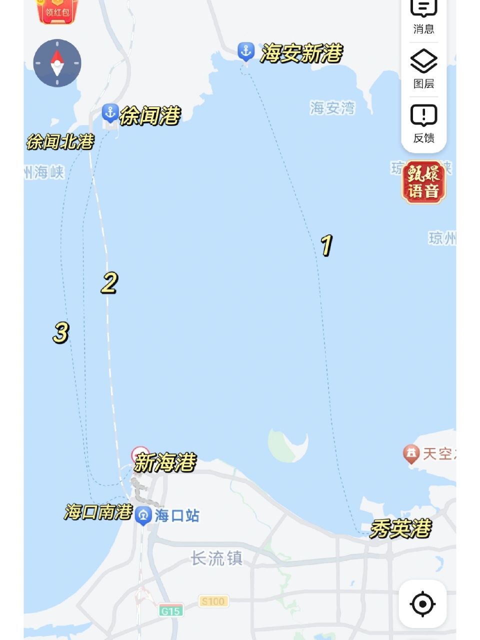 湛江到海口坐船三条航线选择 提前说一下我的情况 湛江市区出发到港口