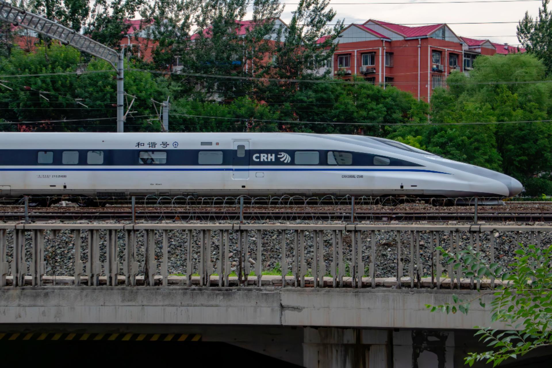 CRH-380A图片