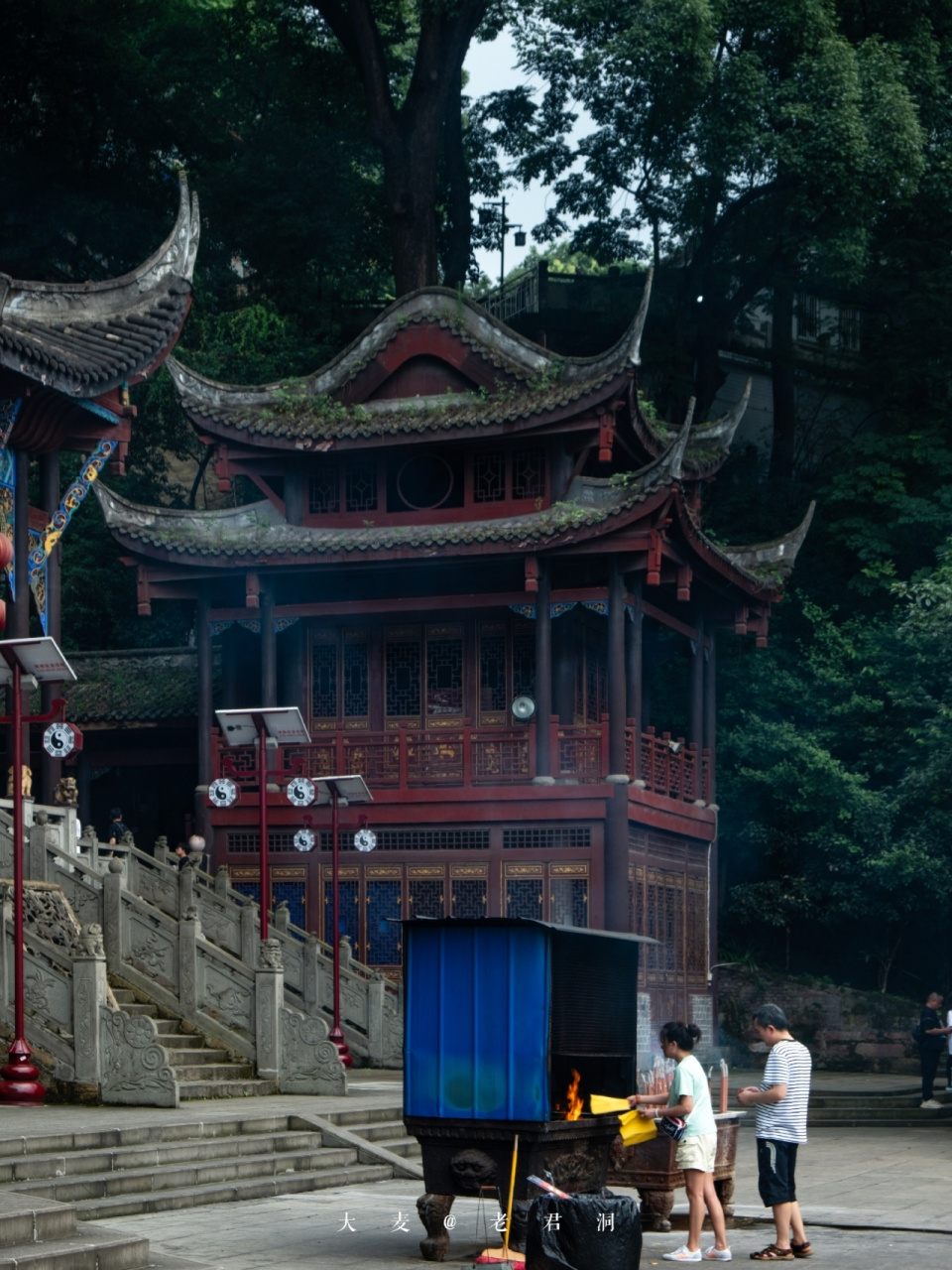 重庆道教圣地 |老君洞道观 "老君洞道观" 位于重庆市南岸区黄桷桠附近