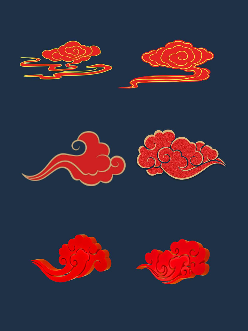 敦煌风祥云彩云96|云纹免扣素材 7815寓意祥瑞之云气,表达了