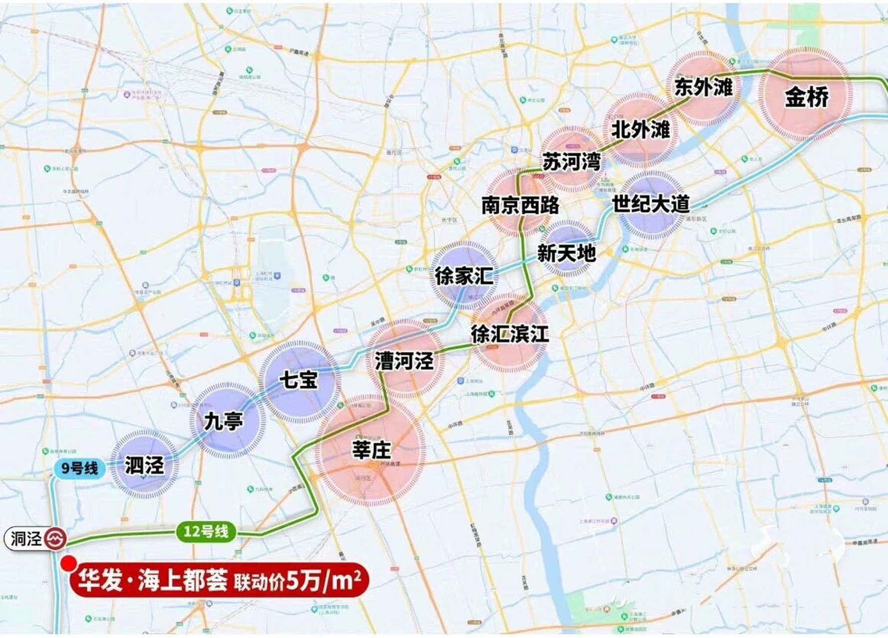 01上海地铁12号线西延伸 详情 12号线西延伸线路全长17.