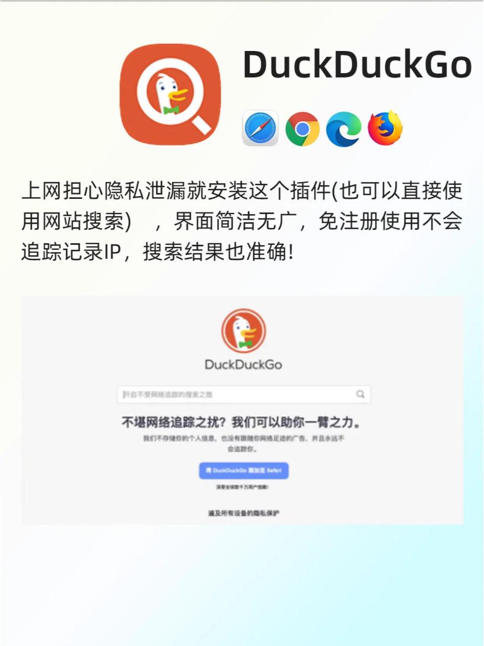 谷歌浏谷歌览器官网下载手机版-谷歌浏览器官网下载手机版下载安装