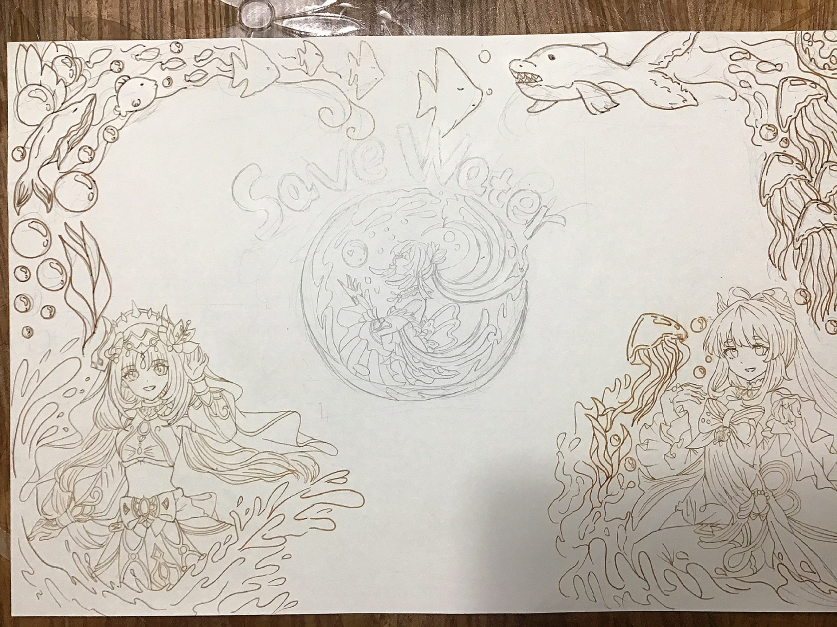 英语手抄报 画一个节约用水主题的