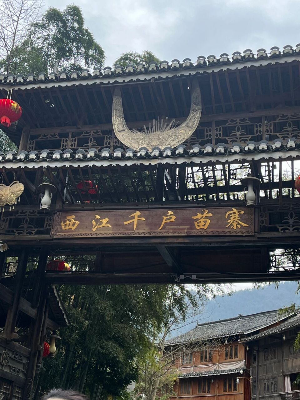 贵州‖西江千户苗寨 99门票:2023年2月28日前免费, (提前一天在wx小