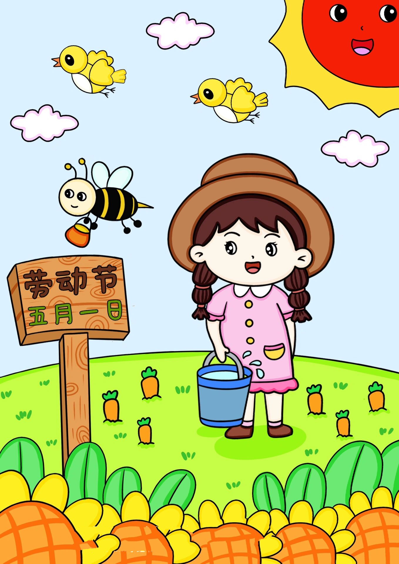 劳动节儿童画我爱劳动主题画五一劳动节