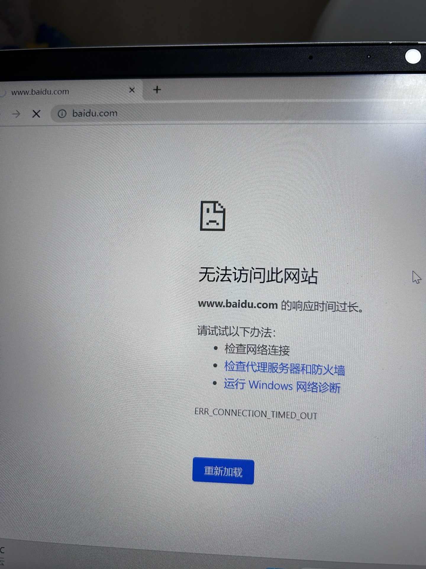 原谷歌粉粉搜索引擎入口363=原谷歌粉粉搜索引擎入口2024