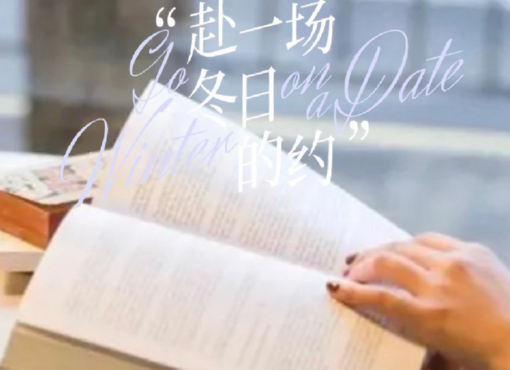 家长不续费的场景和话术 家长不愿续费的场景 93场景一:没效果 92