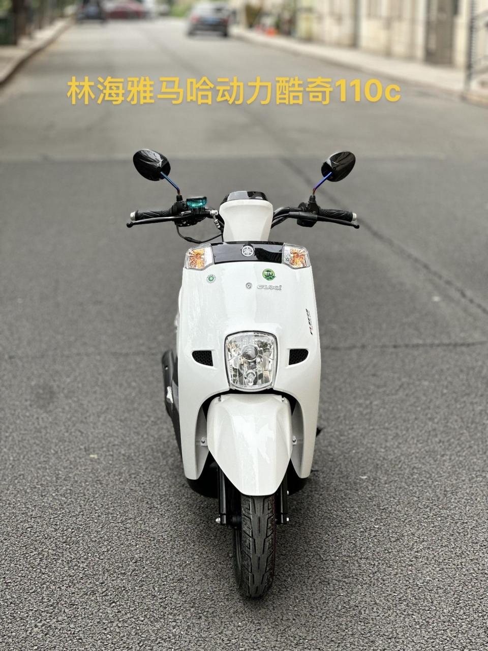 踏板摩托车推荐 林海雅马哈110c发动机77朗杰品牌电喷系统低油耗有