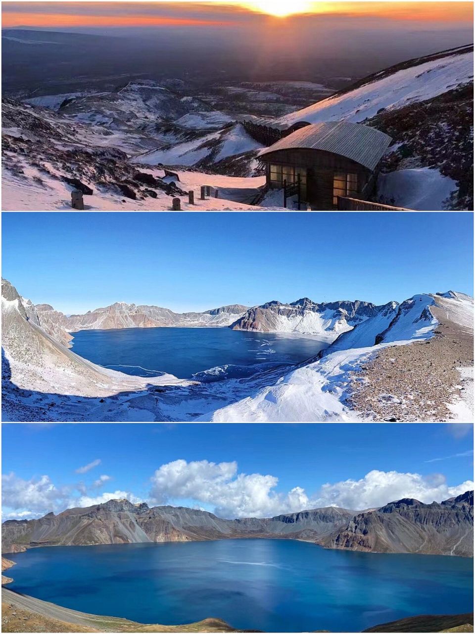 长白山西坡和北坡景点费用 9015北坡:125元(门票) 85元(景区环保