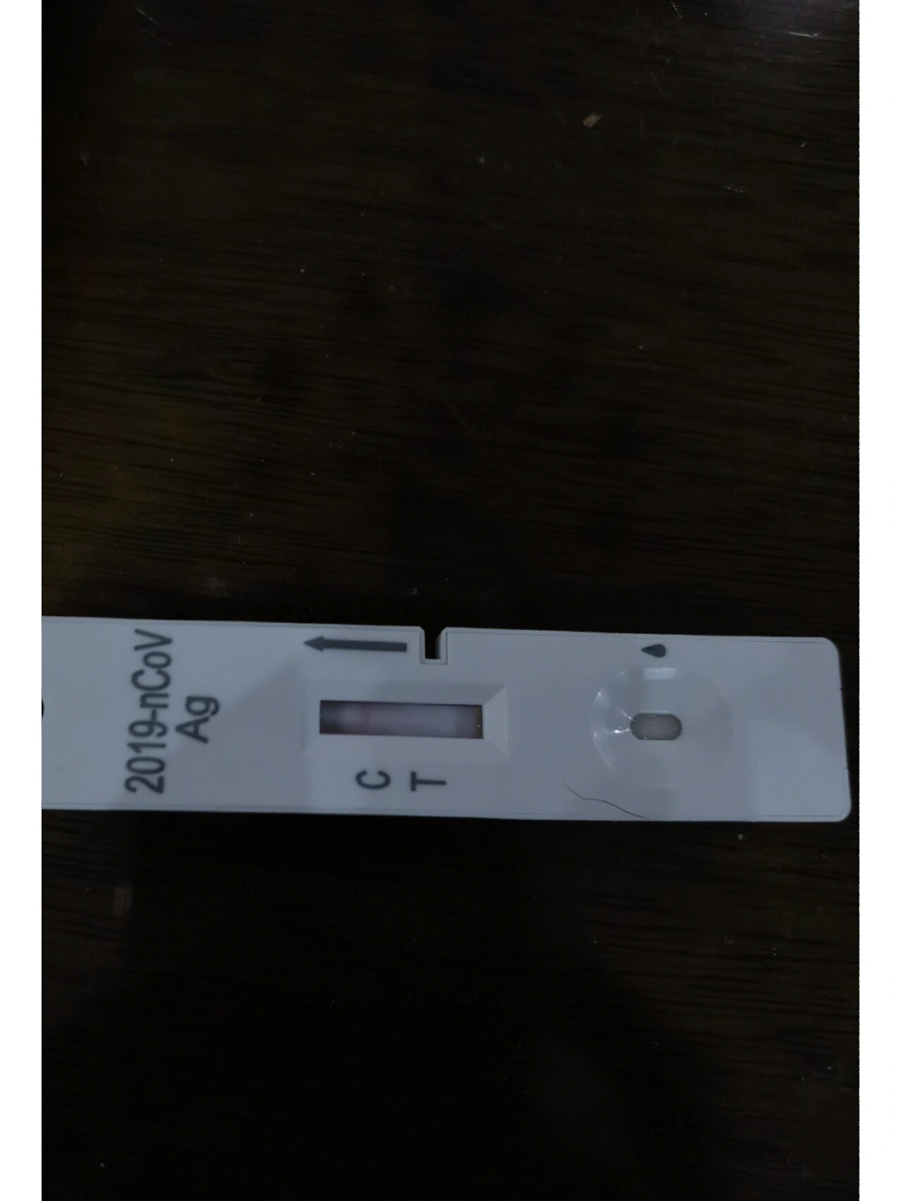 十分钟过去也是这样.这是c线,不是检测线!不是检测t线哈!