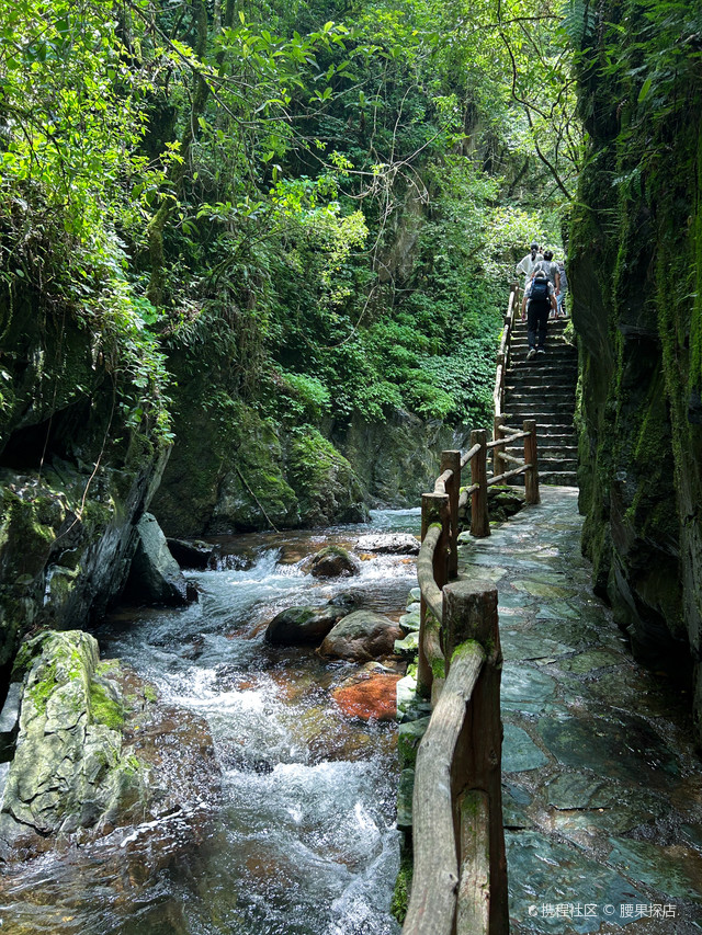 新平石门峡风景区图片