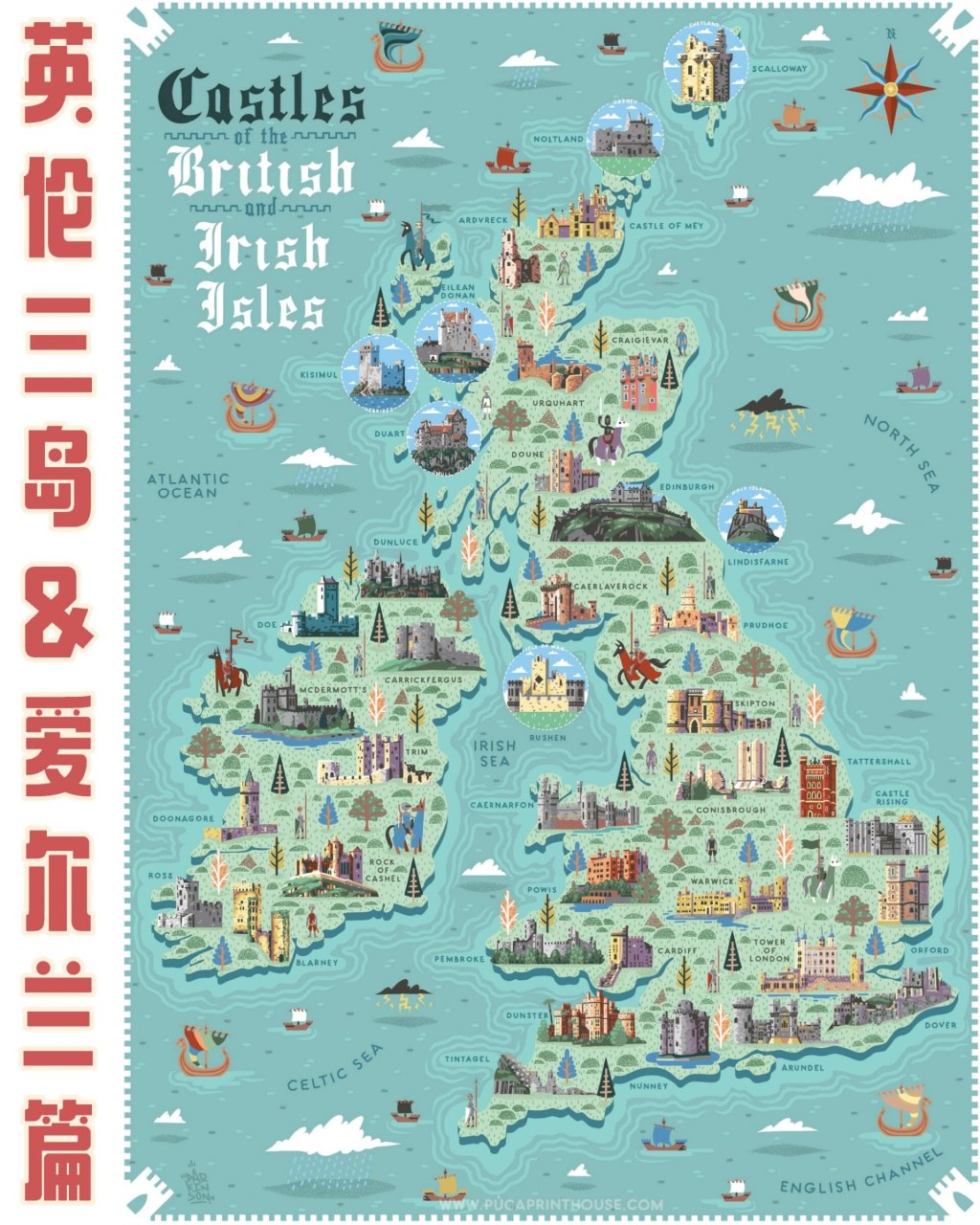 【欧洲城堡】英国&爱尔兰篇 76英国温莎城堡 欧洲十大古堡之一,英国