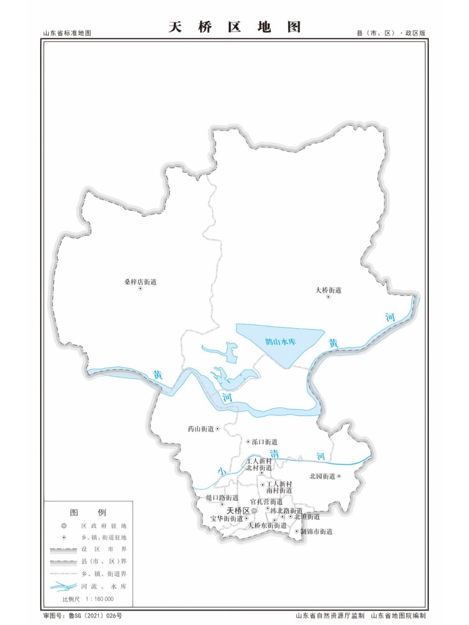 济南市10区2县行政区划图 1济南市 2历下区 3市中区 4槐荫区 5天桥区