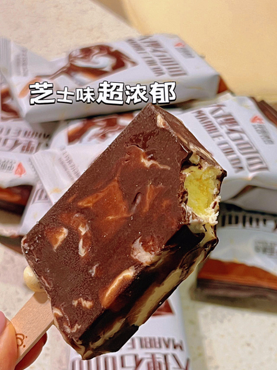 我在家bi囤的雪糕90大理石艺术品 中街大理石可可  春天里的第一支