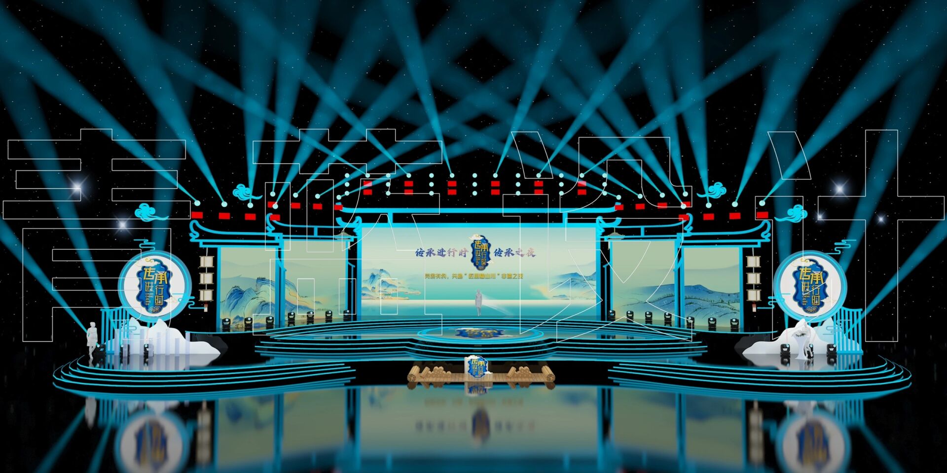 古风系列 中式舞美设计 以柔美的线条舞台结合中式风格的造型 融合在