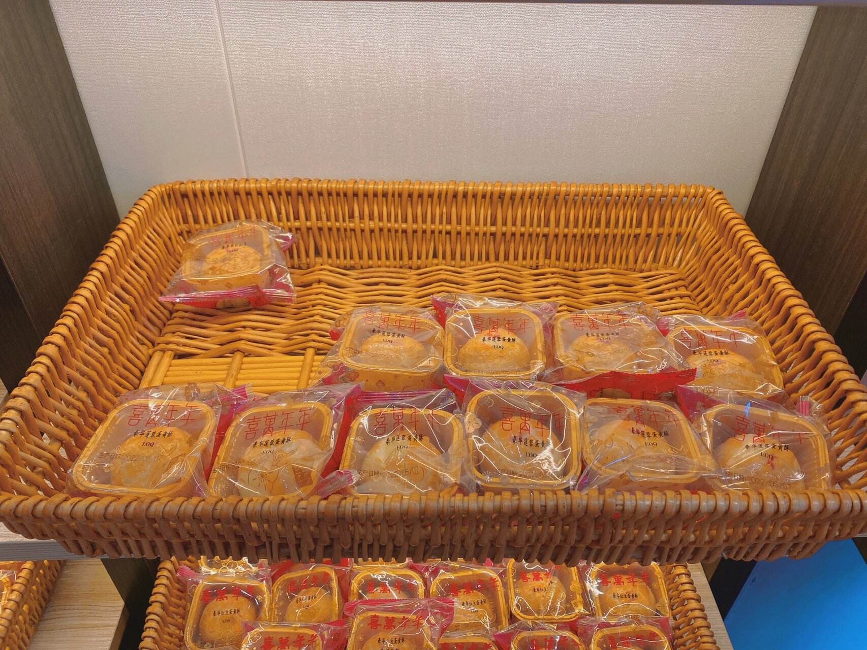 喜饼,广东人又称之为"嫁女饼"