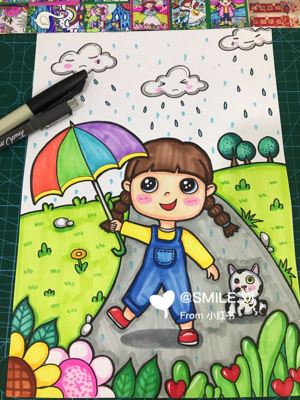 夏天主题绘画/夏天主题儿童画/下雨天卡通画      夏天主题绘画/下雨