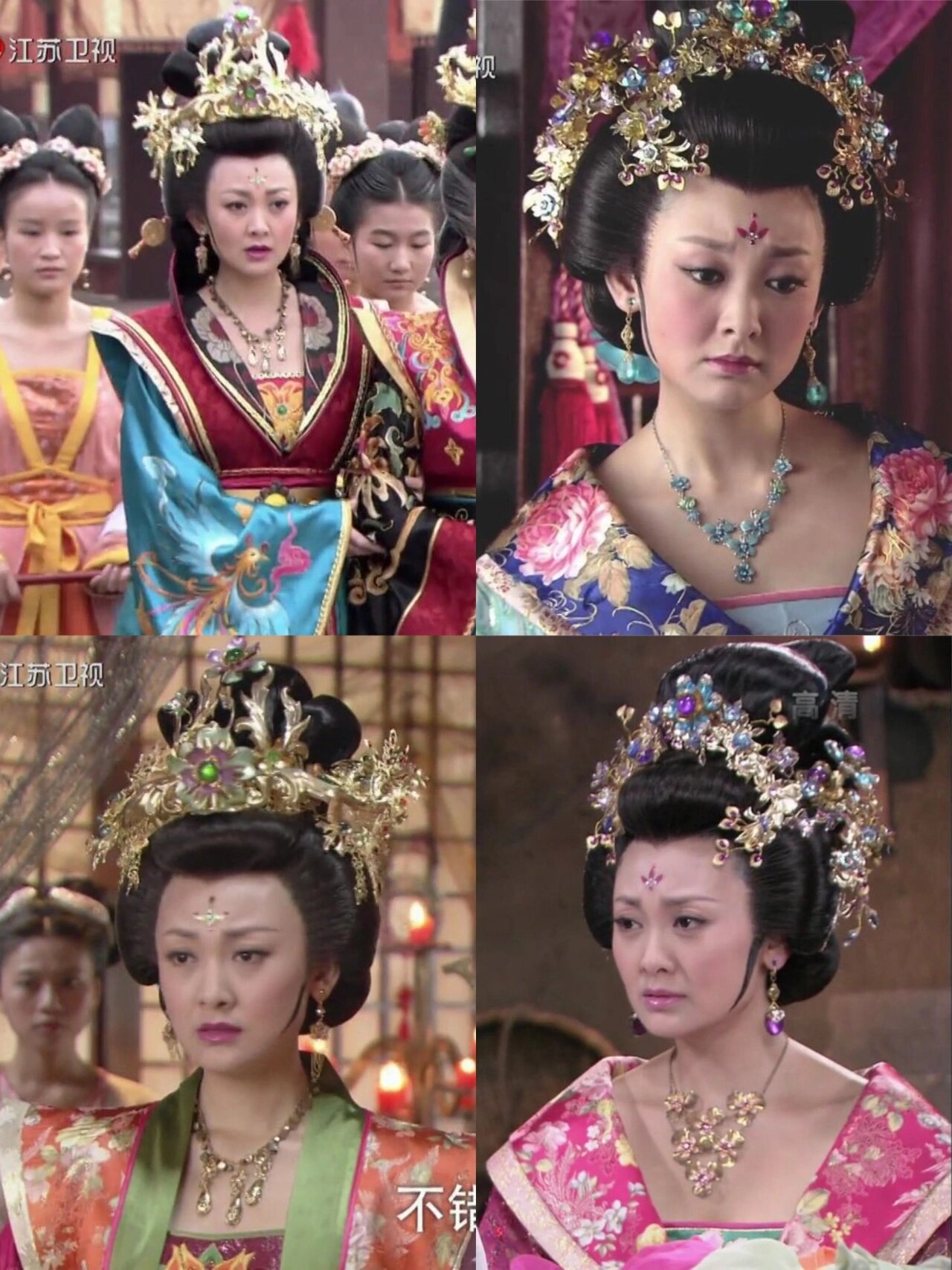 王金钏 王银钏 薛琪 葛青 小莲 服装合集