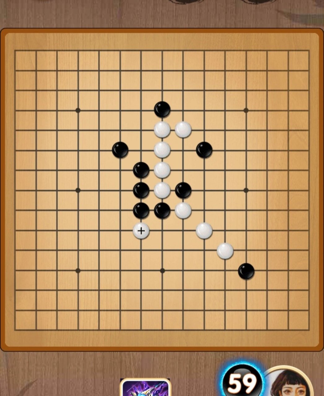 五子棋必胜阵法—巨牛阵 我真的会谢,对面那个人肯定觉得在和智障下棋