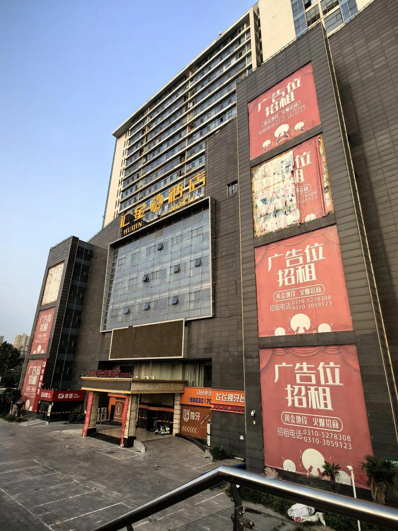 今日头条能发实况照片了中华南大街泰和路交叉口早六