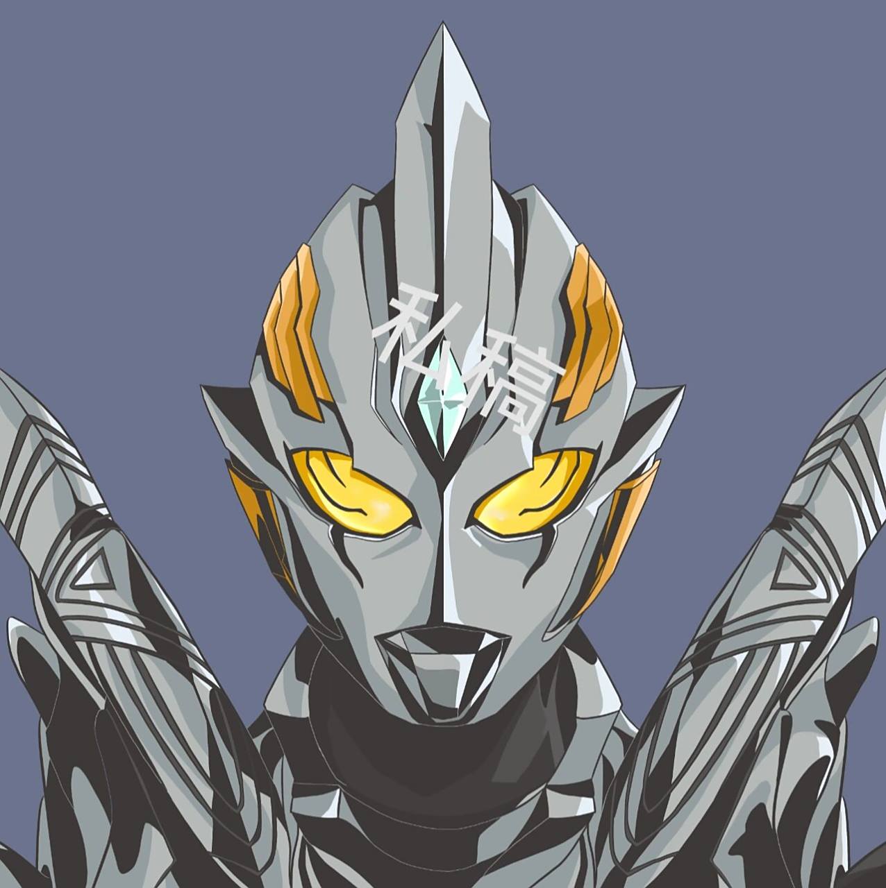 黑暗特利迦头像 头像约稿 老板很爽快喔~ 解释一下私稿:就是单主花钱