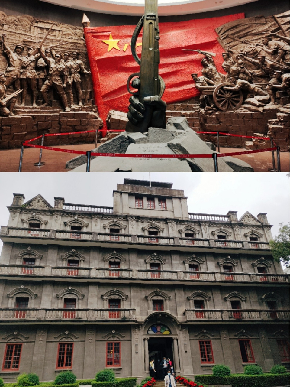 94南昌94八一起义纪念馆 【90装备】带好身份证【99开放时间