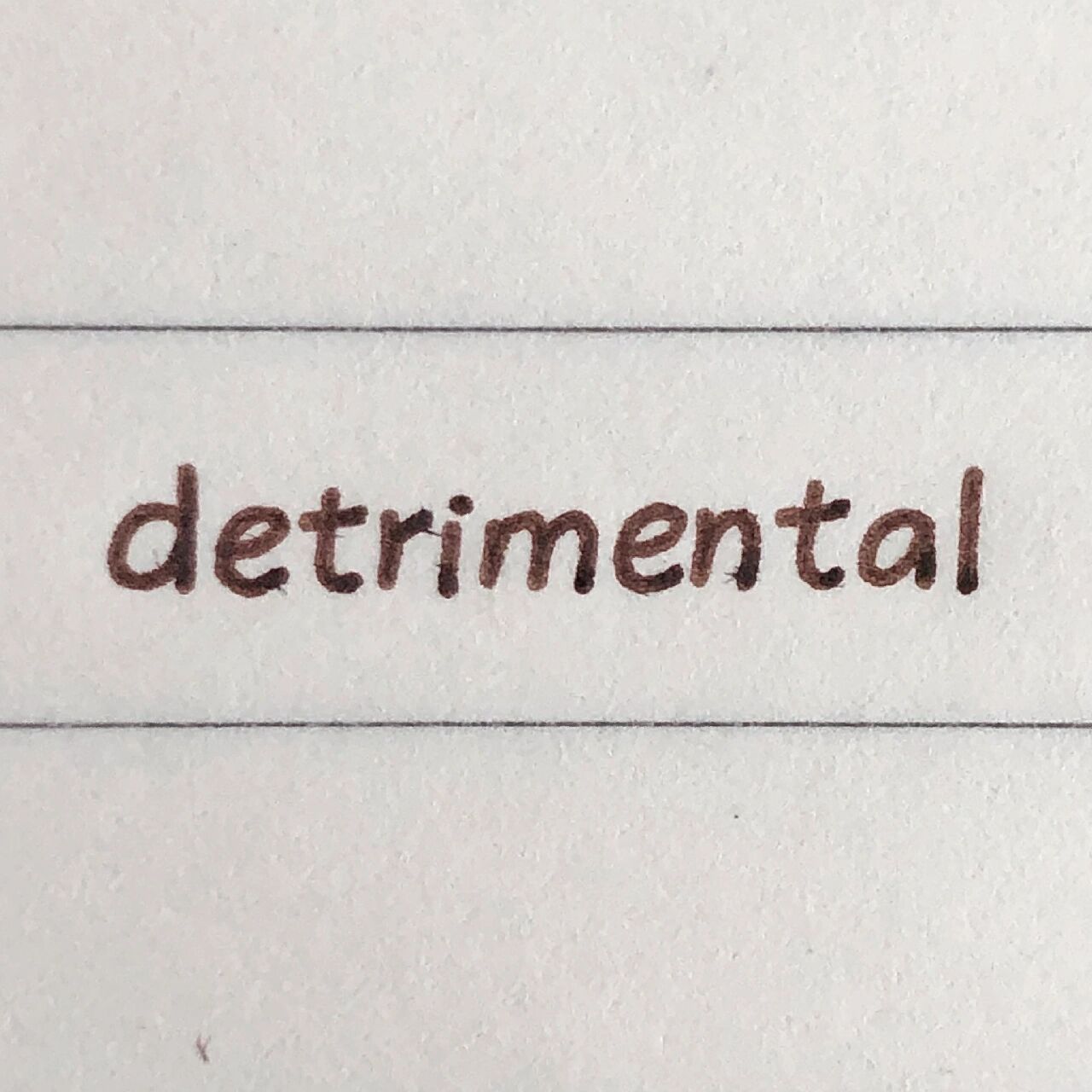 说不定能让阅卷老师眼前一亮哦 detrimental  adj.