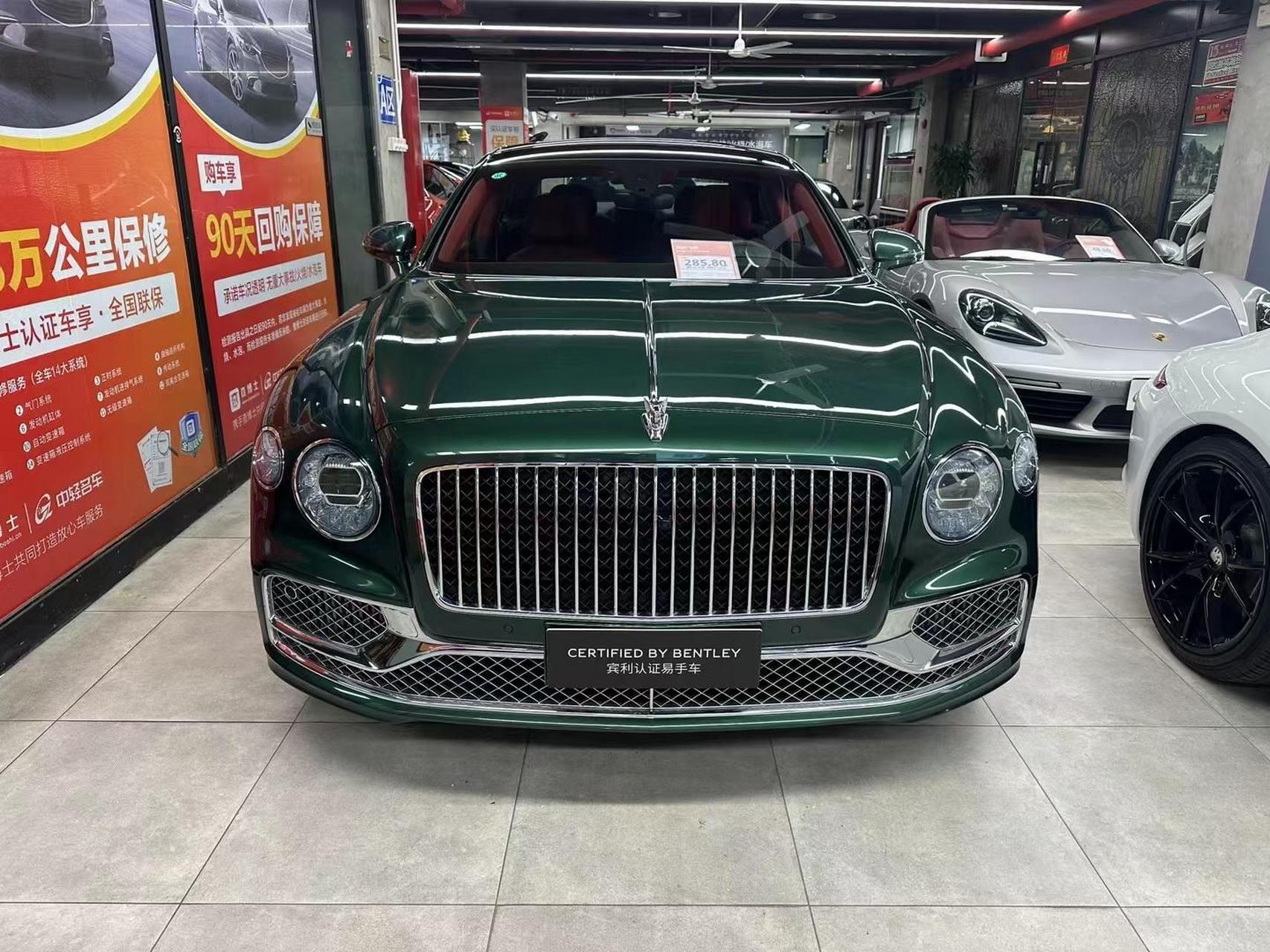 二手车搬运工 宾利 飞驰 2020款 6.0t w12 标准版 上2021年4月公里1.