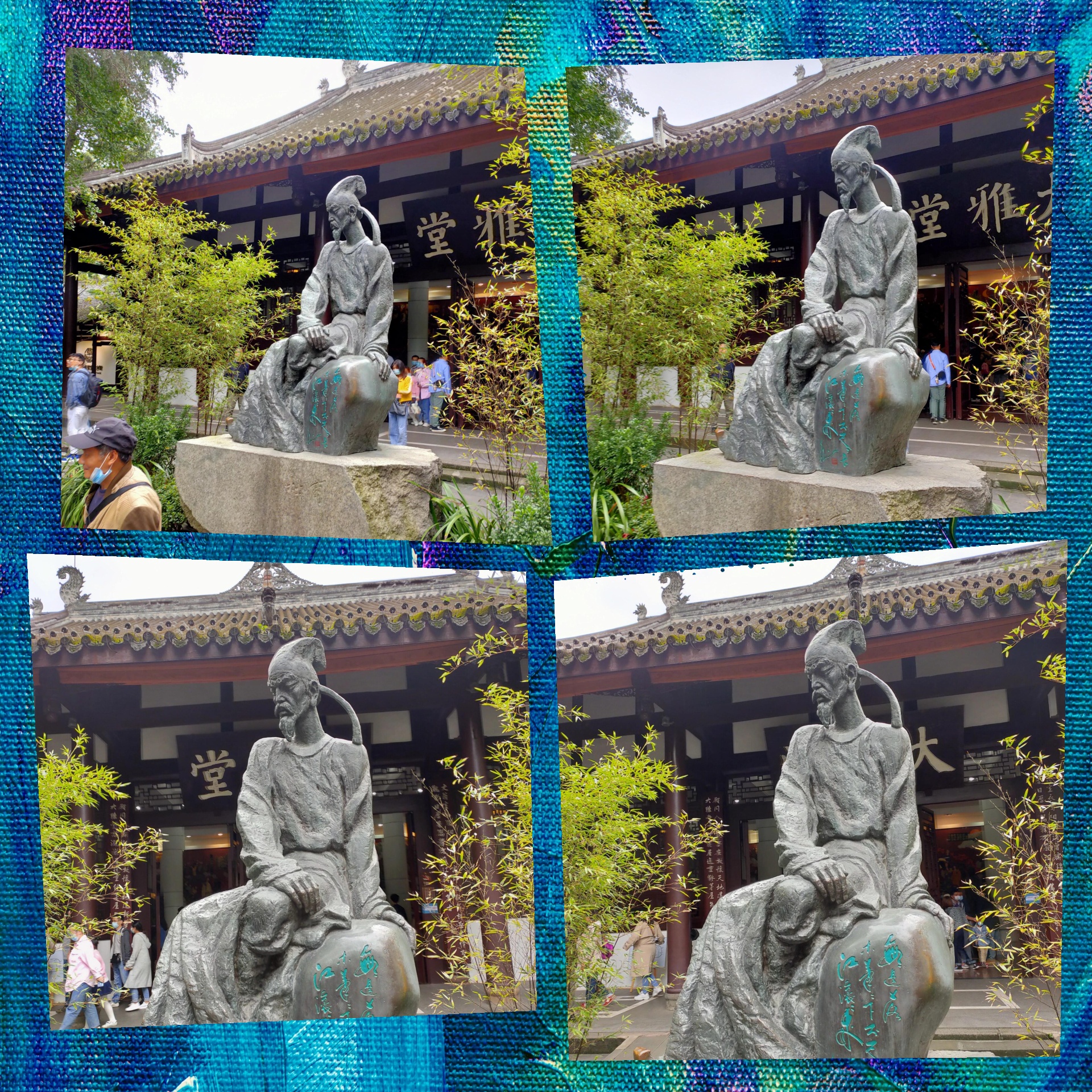 杜甫铜像: 身形枯槁忧国忧民之情深