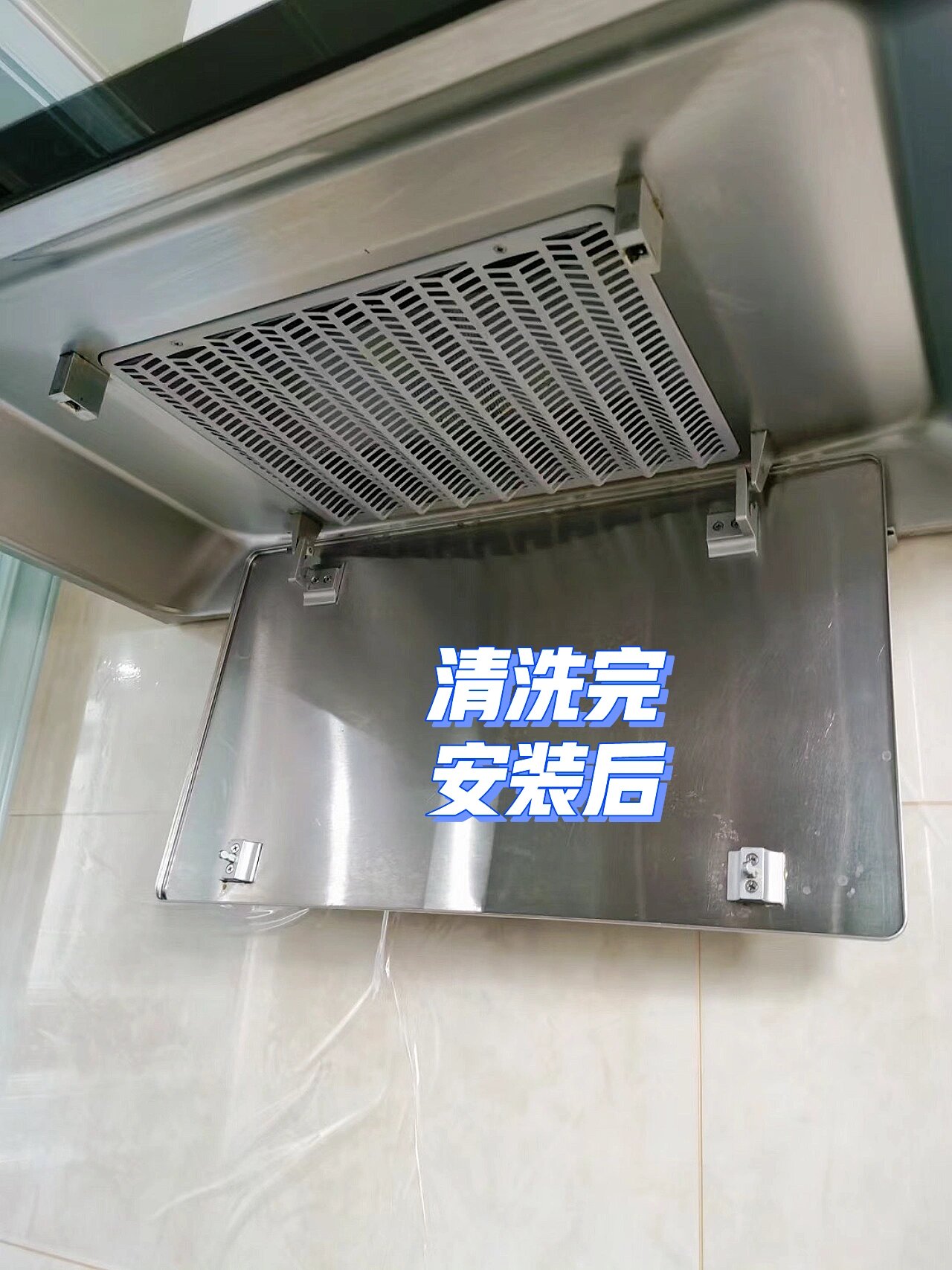 一张图告诉你油烟机全拆清洗全过程
