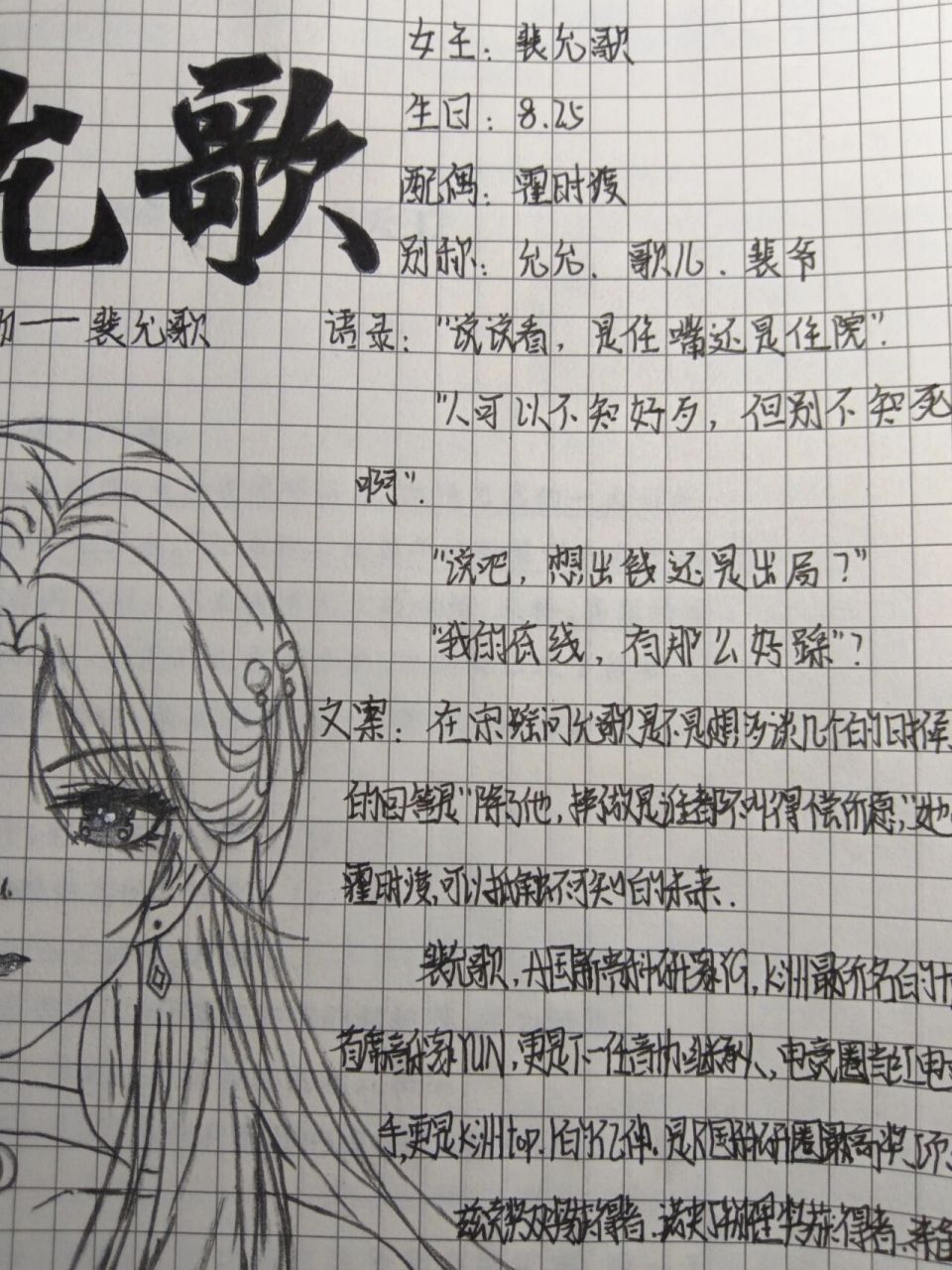 1的亿伸.