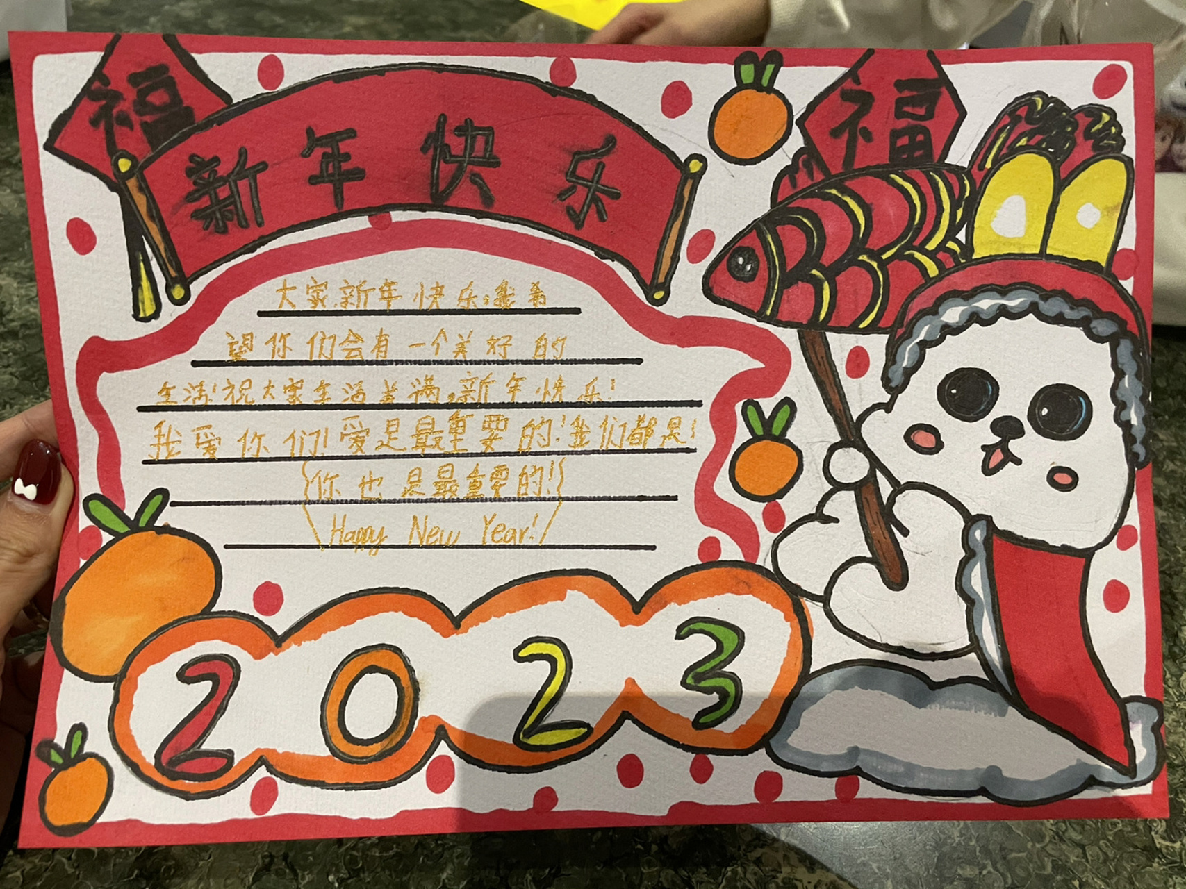 七岁孩子的新年愿望 今天画画课的作品,文字是回家后配上的.