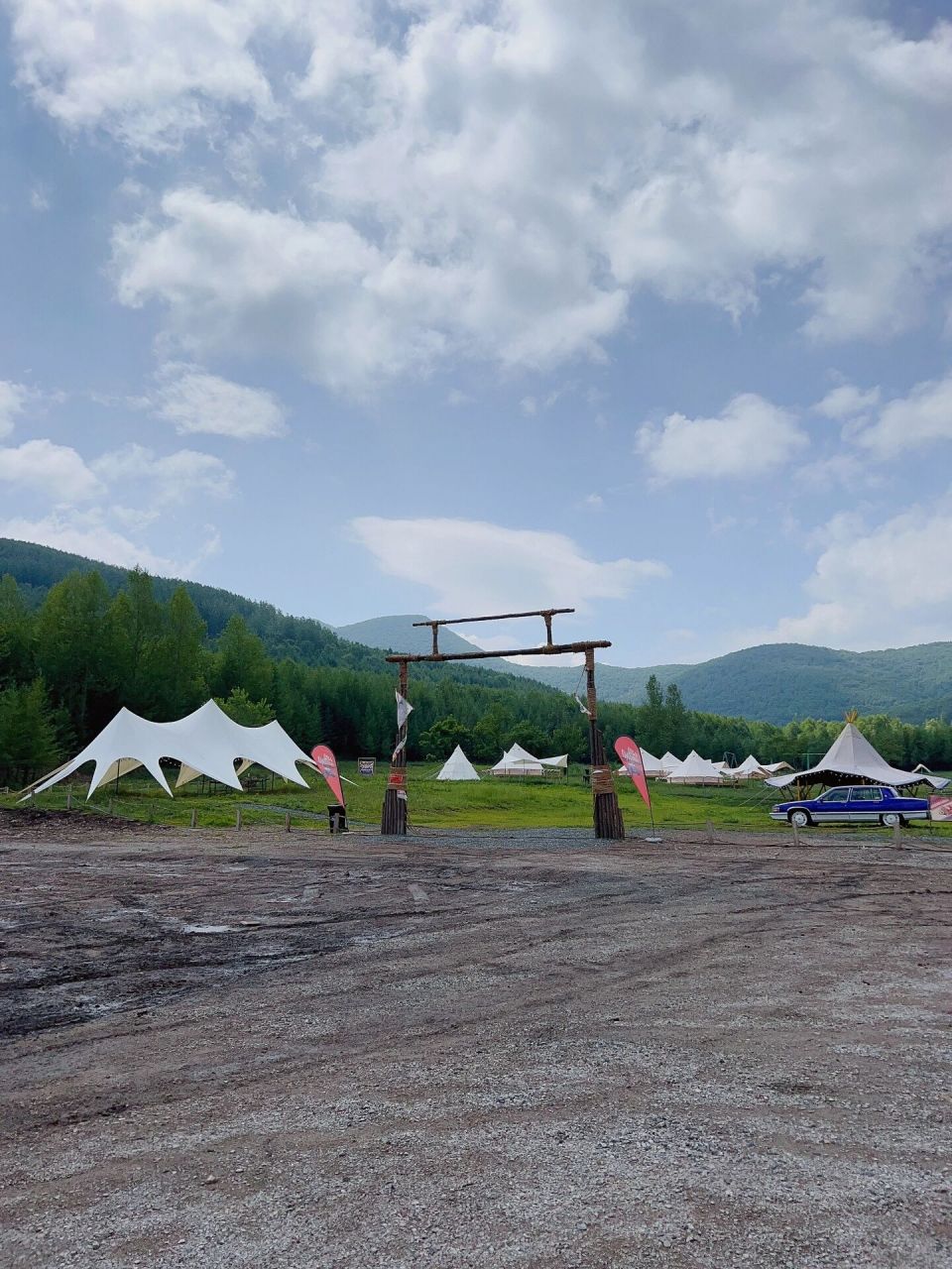 赤峰|美林谷——悠悠谷度假村