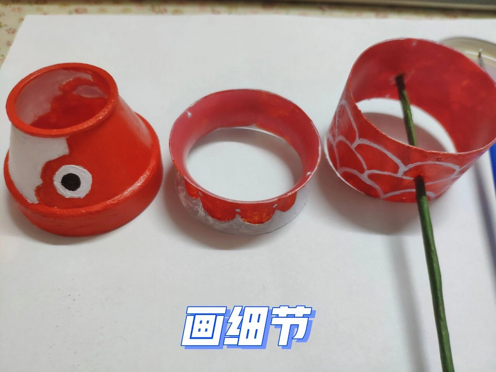 原创教程出处: 	 看到原作教程,忍不住去买了一排益力多 然后挖出家