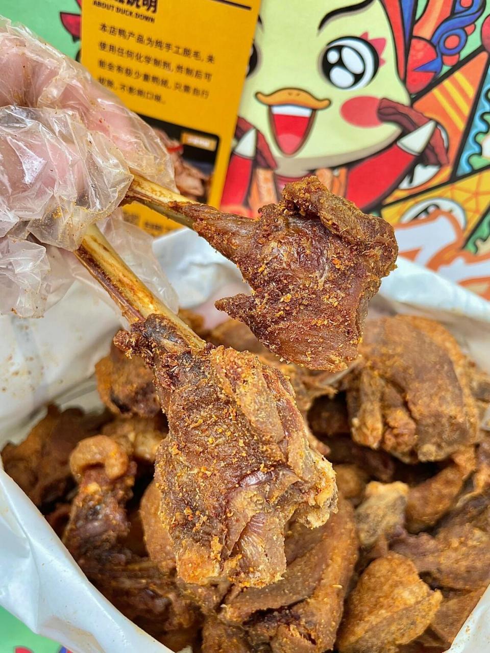 贵州7615过来的香酥鸭,真的吼吼吃!