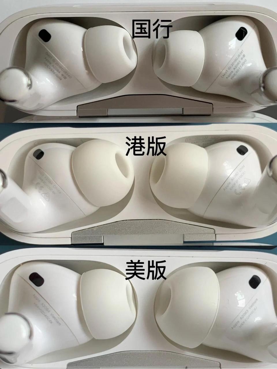 airpods1代细节图图片