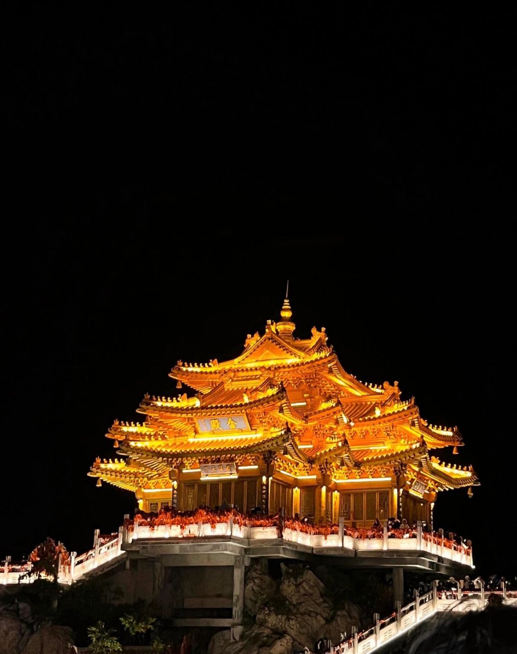 老君山顶夜景真的太太太美啦!