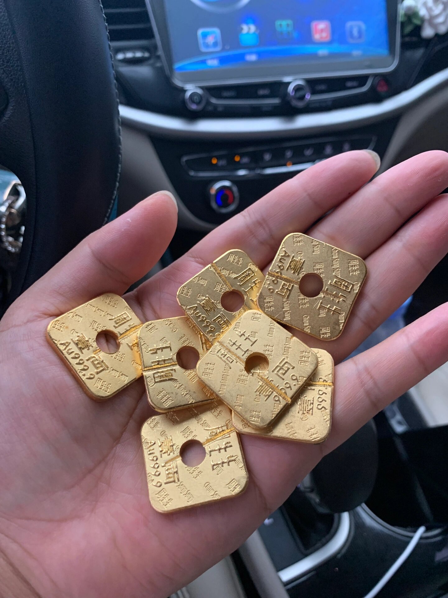 昨天去乡下收来的金粒子