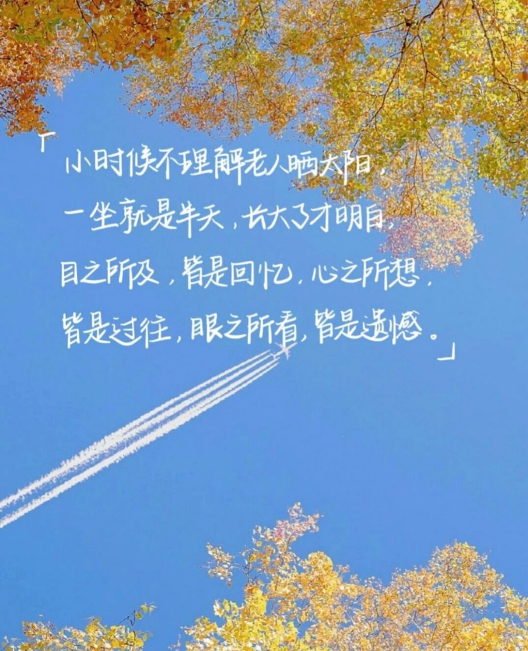 qq空间配图吧=空间配图大全图片超高清
