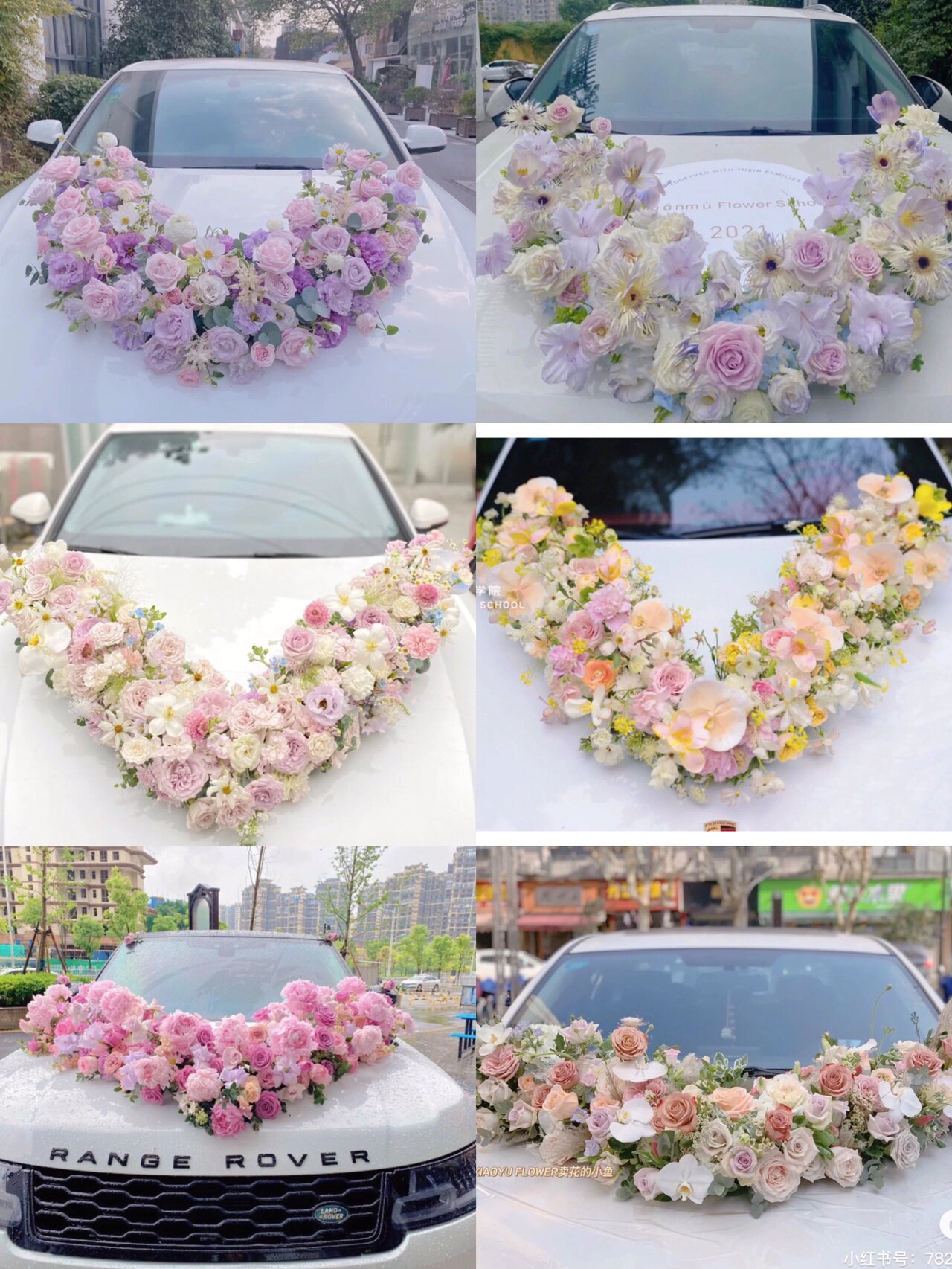 婚车装饰|高级简约的白色婚车装饰合集