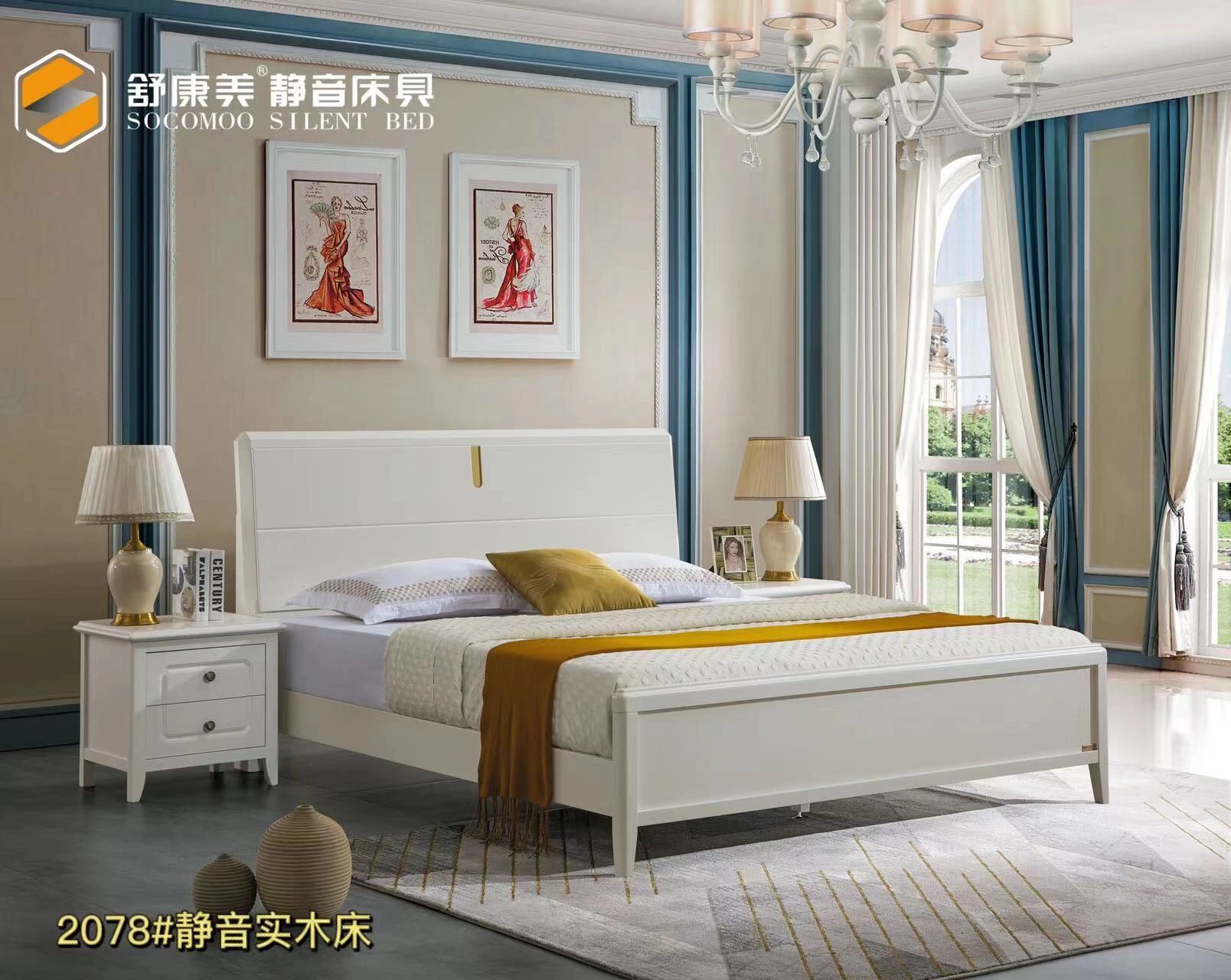 舒康美静音床,喜临门床垫