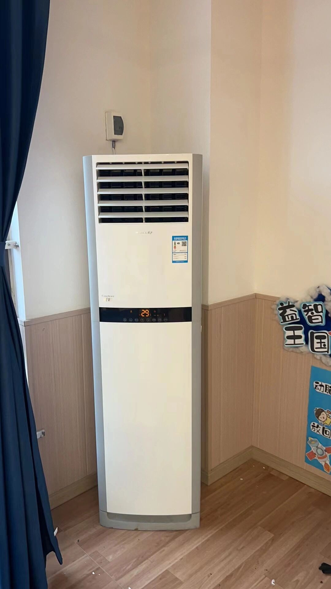 格力3匹悦雅2022