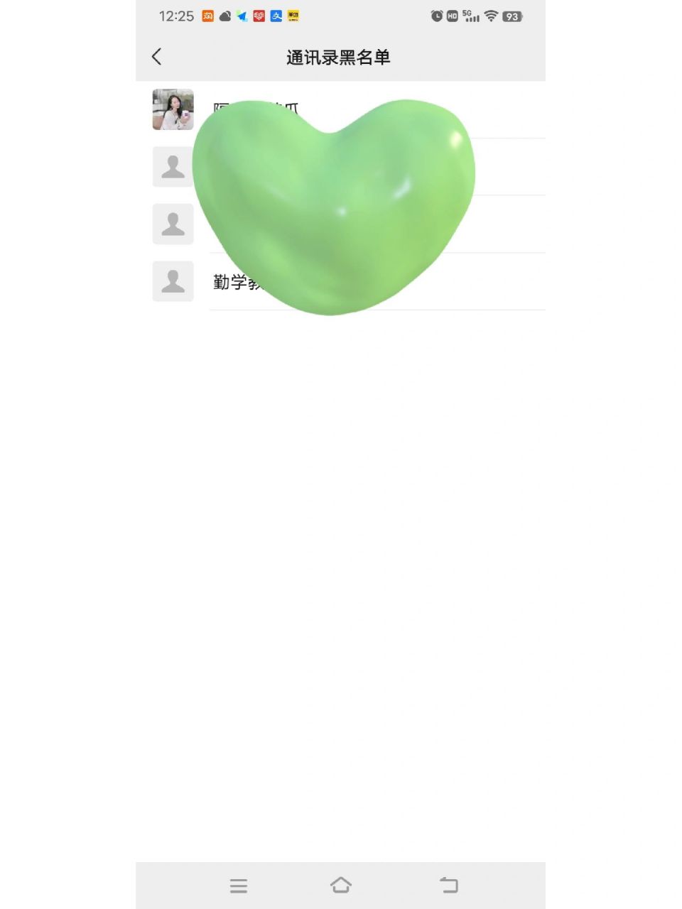 微信互相拉黑,头像变成灰色 互相拉黑,头像变成灰色 如果你拉黑,对方