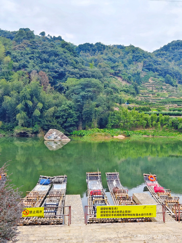 九鲤溪瀑景区门票图片